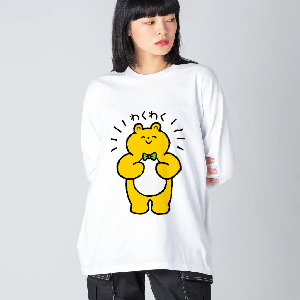 mincruの喜_わくわくくまさん ビッグシルエットロングスリーブTシャツ