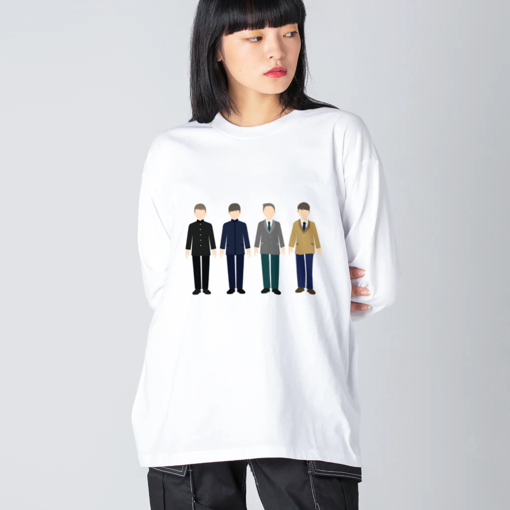 Katie（カチエ）のSchool Boys Big Long Sleeve T-Shirt