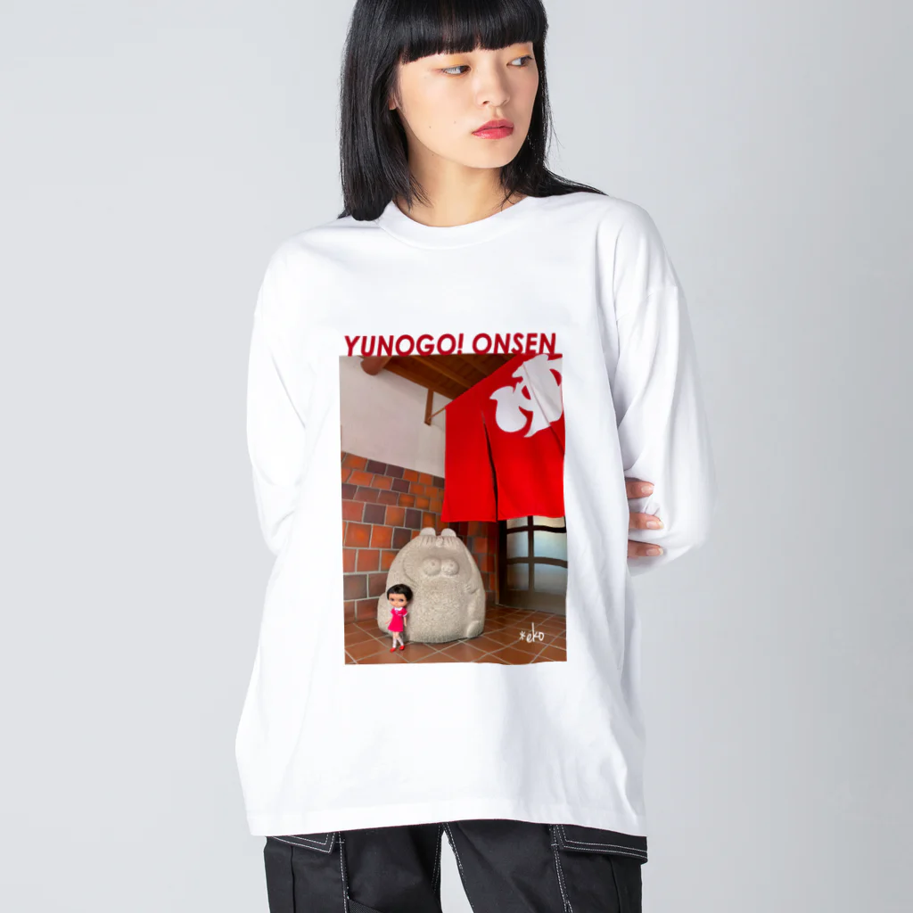 artypartyのたぬこと湯郷温泉 Big Long Sleeve T-Shirt