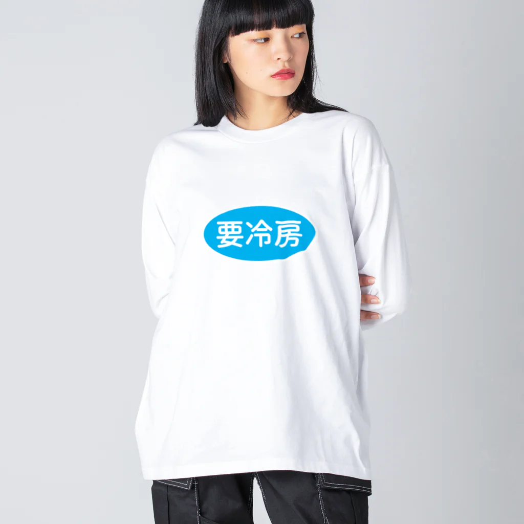 kg_shopの要冷房 Big Long Sleeve T-Shirt