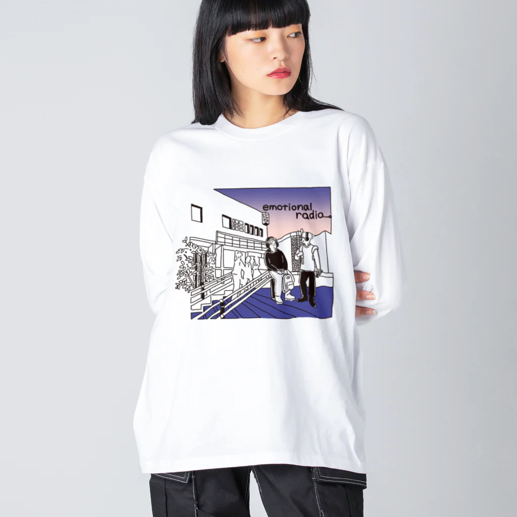 えもらじ。| ポッドキャストのえもらじ。アートワーク夜Ver Big Long Sleeve T-Shirt