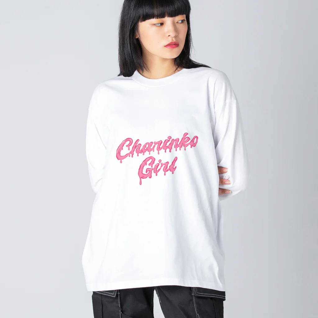 Charinko GoodsのCharinko Girl ビッグシルエットロングスリーブTシャツ