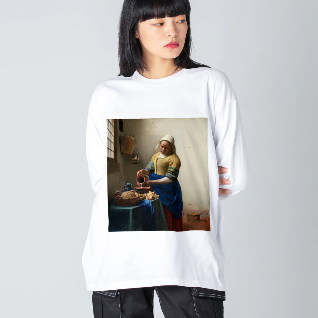 世界美術商店の牛乳を注ぐ女 / The Milkmaid ビッグシルエットロングスリーブTシャツ