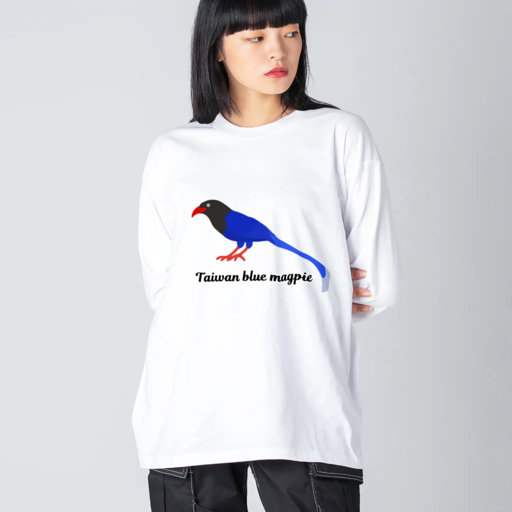 ハナのお店のヤマムスメ Big Long Sleeve T-Shirt