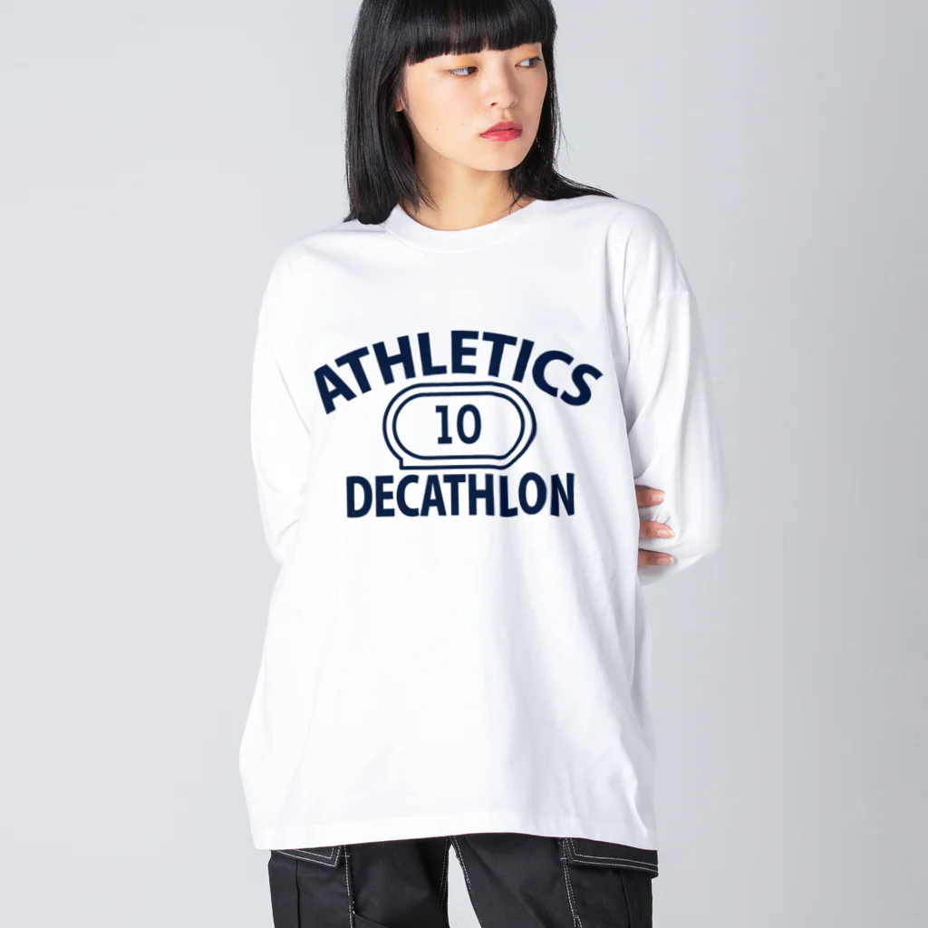 sports_tower スポーツタワーの十種競技・デカスロン・DECATHLON・じっしゅきょうぎ・二日間・10種・男子・女子・かっこいい・かわいい・選手・陸上部員・トレーニング・混成競技・確実・有望・応援・タイム・得点・入賞・実力 ビッグシルエットロングスリーブTシャツ