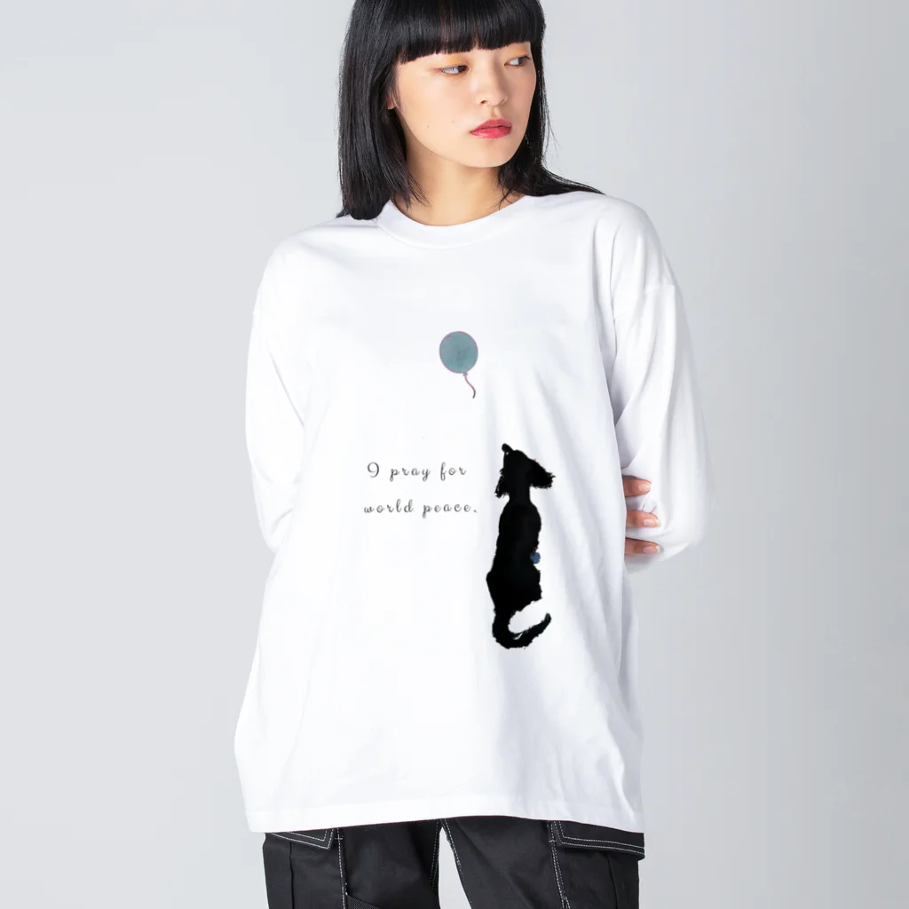 das_Ende(ダスエンデ)の犬と風船「祈り…」 ビッグシルエットロングスリーブTシャツ