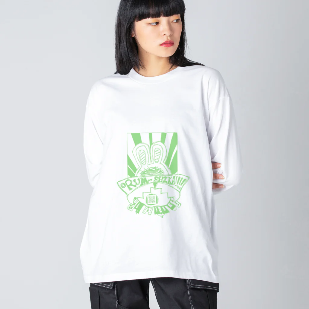 °RUMの°RUM推しグッズ(薄緑)QR ビッグシルエットロングスリーブTシャツ