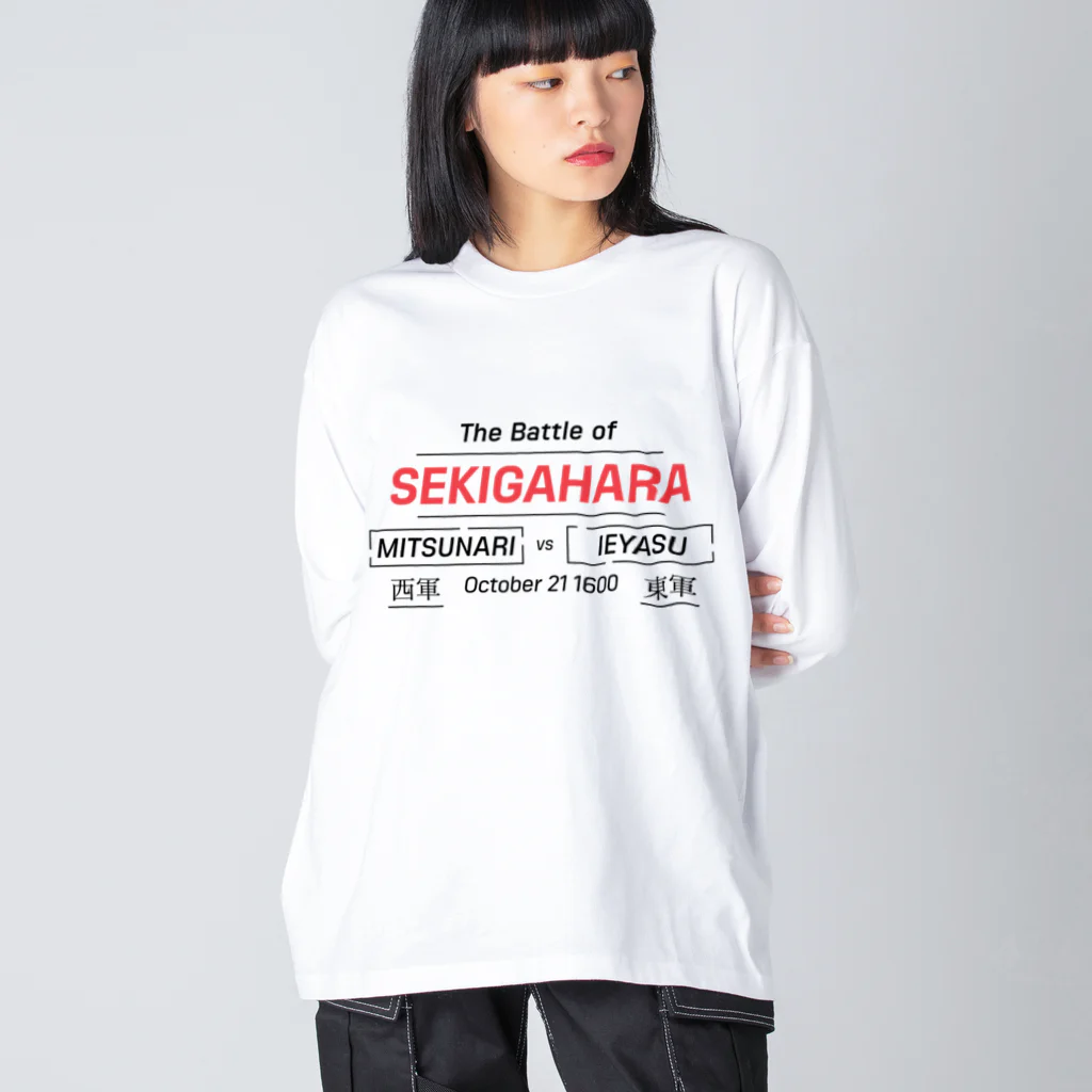 KAWAGOE GRAPHICSの関ケ原の戦い ビッグシルエットロングスリーブTシャツ