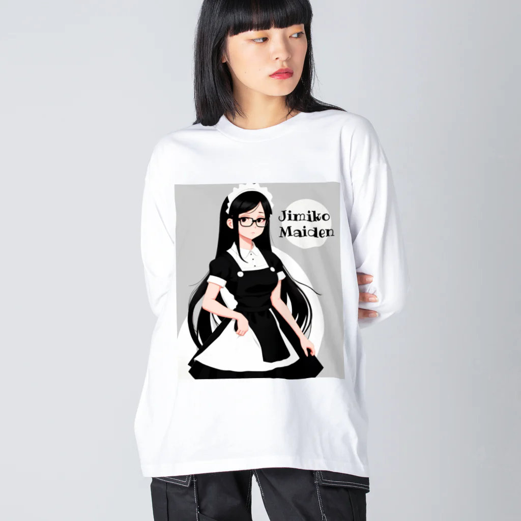 Jimiko Maiden (ジミコメイデン)の 【Jimiko Maiden】困り顔メイド Big Long Sleeve T-Shirt