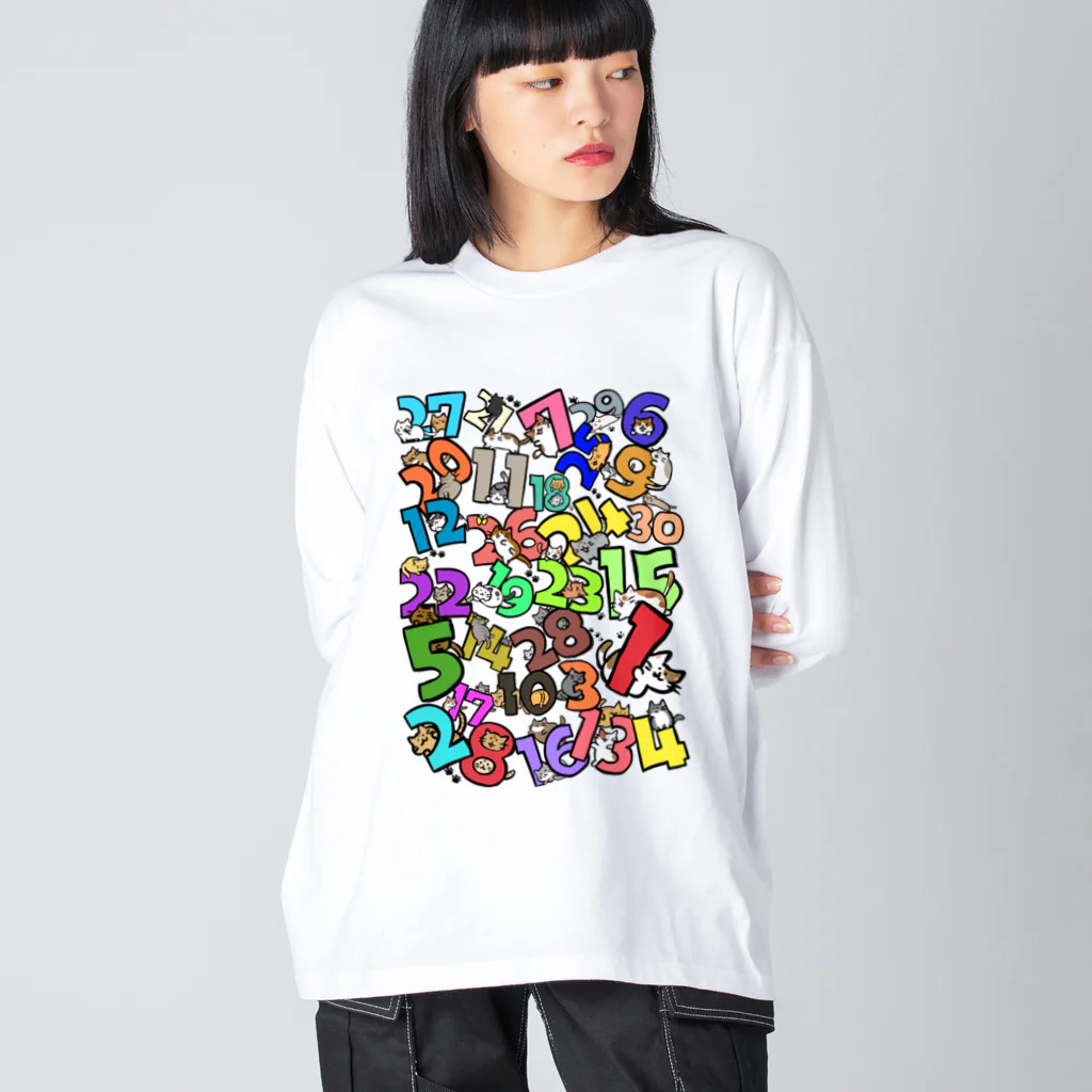 エリンギ論のナンバーキャット Big Long Sleeve T-Shirt