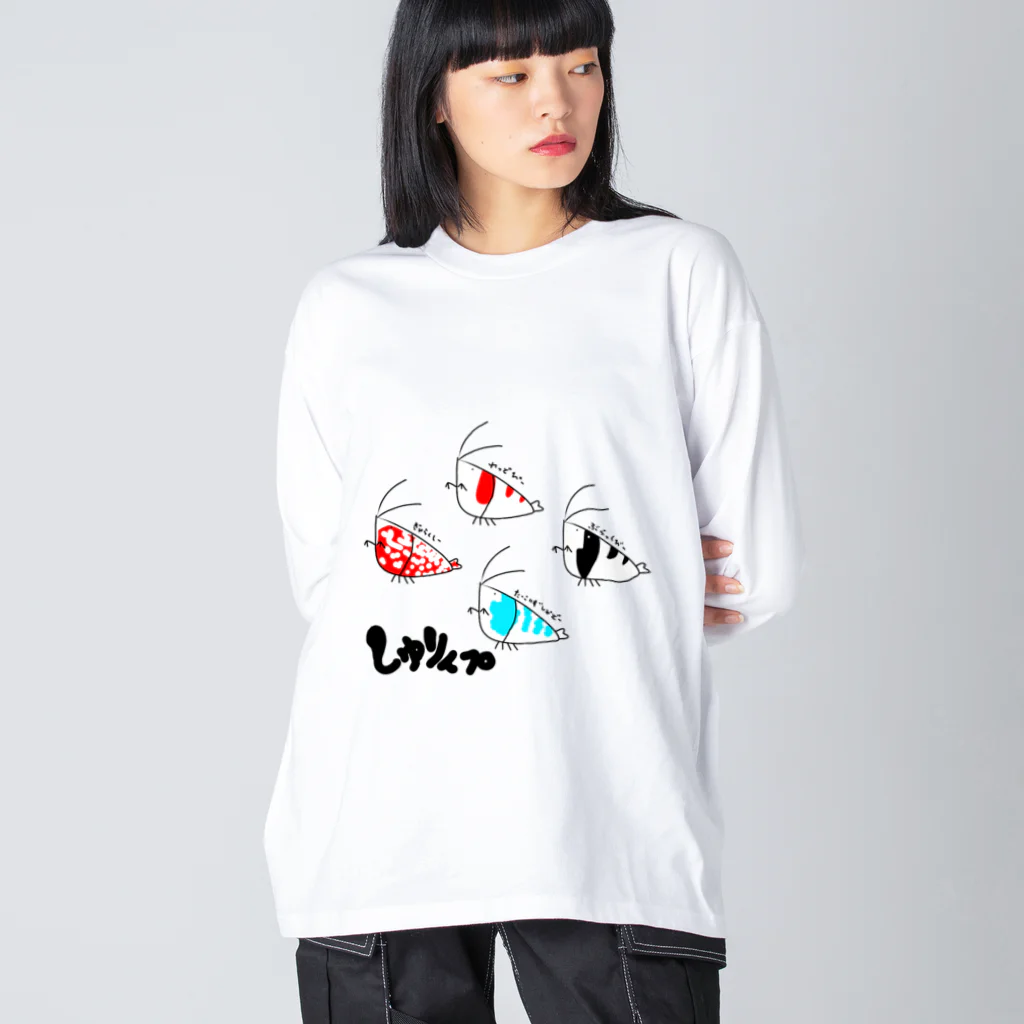 YASUPLANTS&AQUAのしゅりんプ Big Long Sleeve T-Shirt