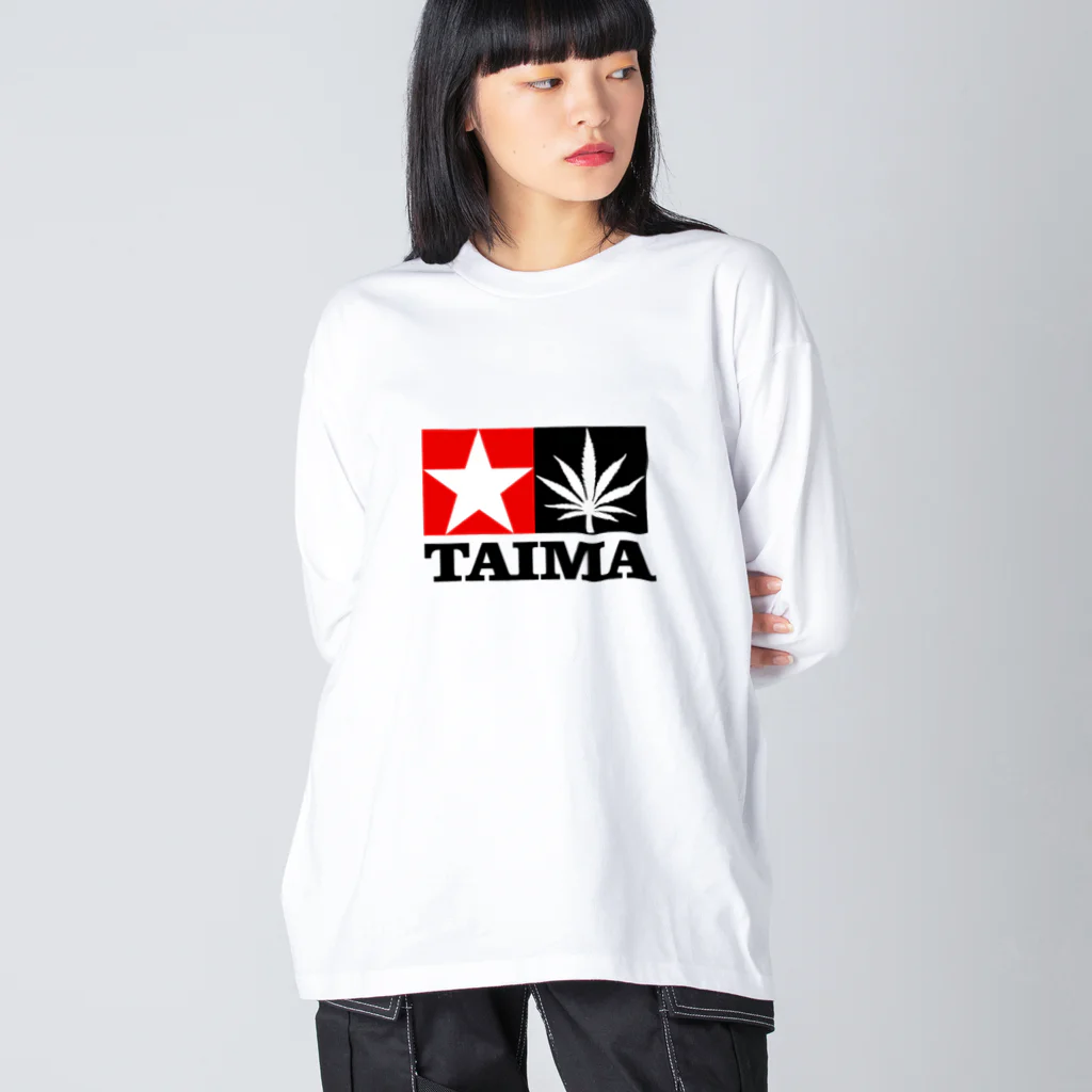 おもしろいTシャツ屋さんのTAIMA 大麻 大麻草 マリファナ cannabis marijuana ビッグシルエットロングスリーブTシャツ