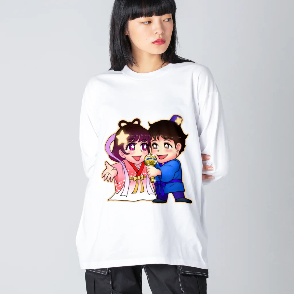 織姫&彦星グッズの織姫＆彦星 ビッグシルエットロングスリーブTシャツ