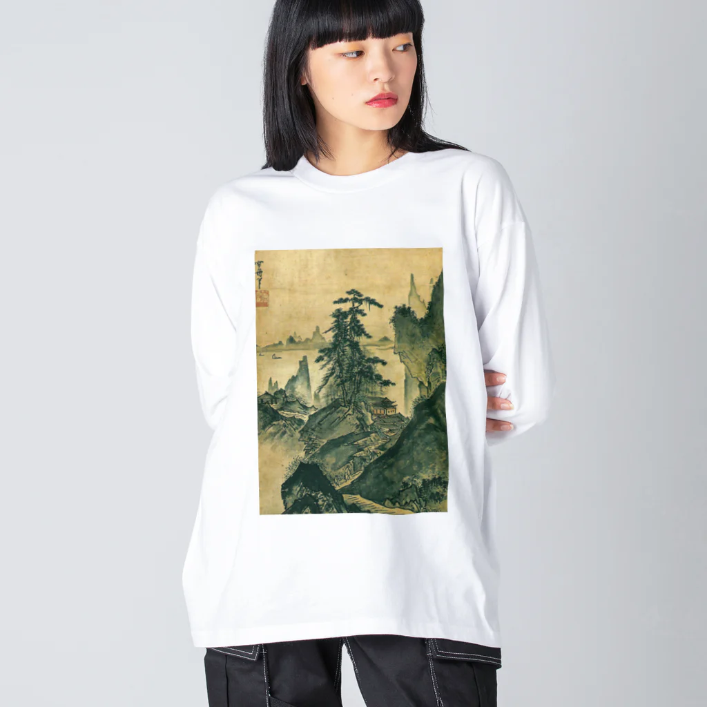 寿めでたや(ukiyoe)の日本画：雪舟_山水図(室町時代) ビッグシルエットロングスリーブTシャツ