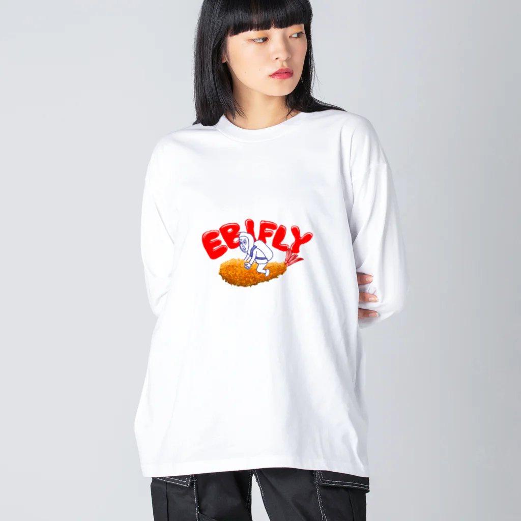 淳つの描き下ろしエビフライダー　ロゴ付き Big Long Sleeve T-Shirt