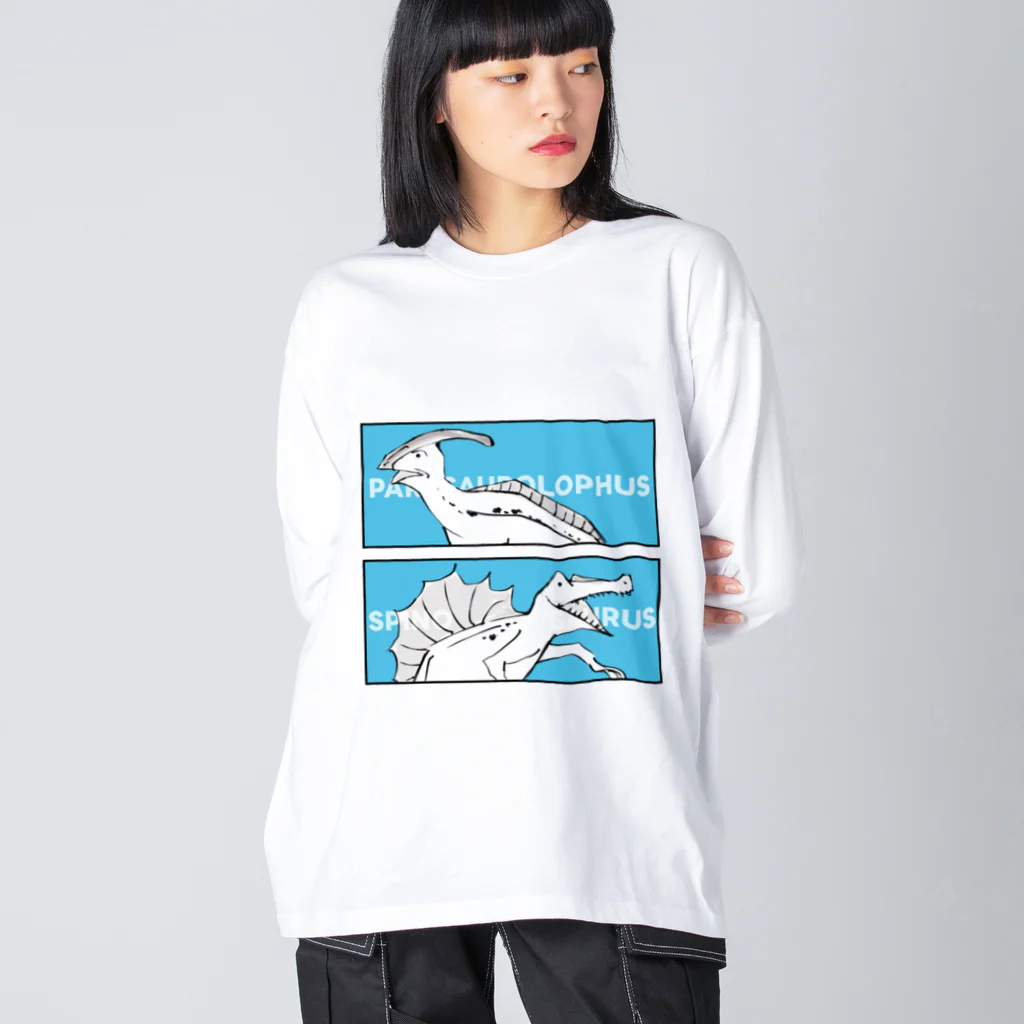 彩葉-IROHA-の戯画ザウルス(パラサウロロフス・スピノサウルス) Big Long Sleeve T-Shirt