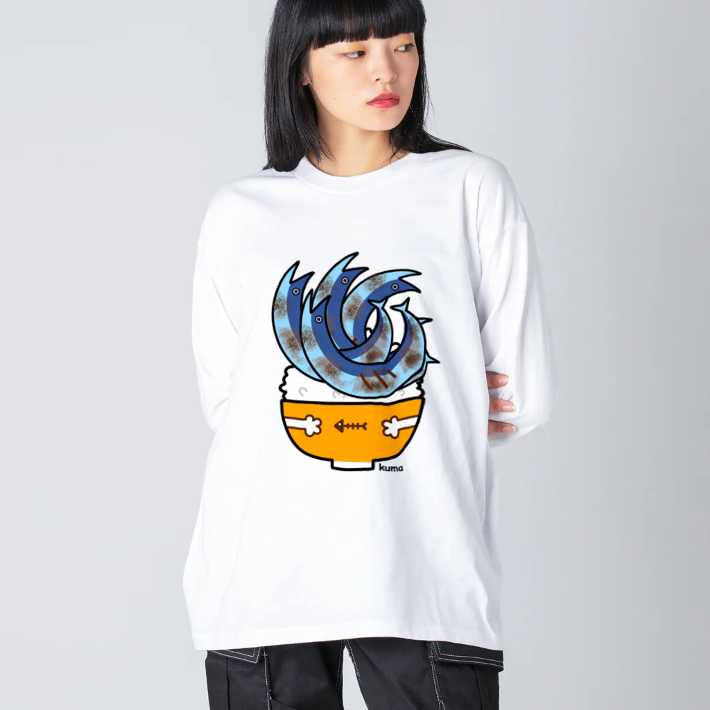 mkumakumaの青魚のえびぞり焼きチューチュートレイン風丼 ビッグシルエットロングスリーブTシャツ