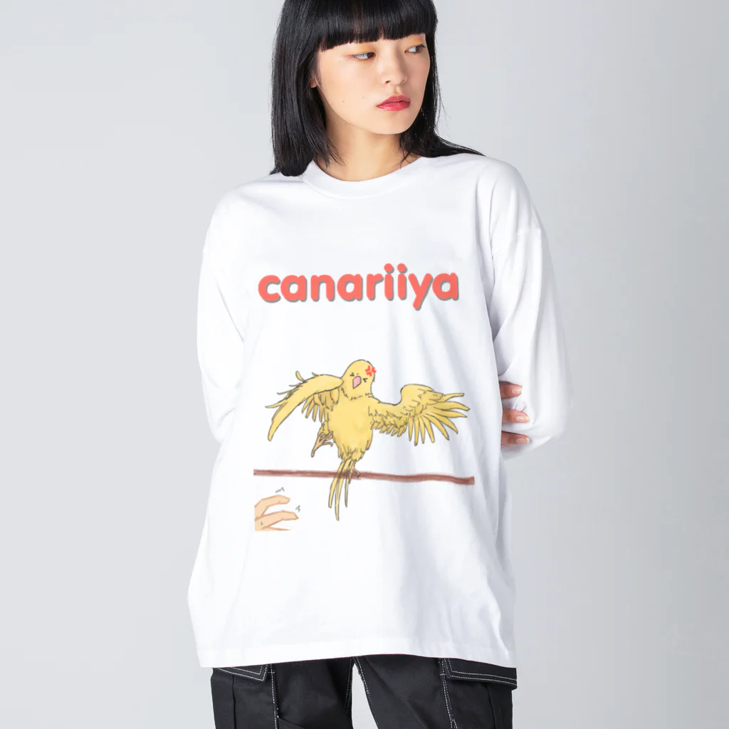 suzukakeyamatoのカナリイヤなカナリア ビッグシルエットロングスリーブTシャツ