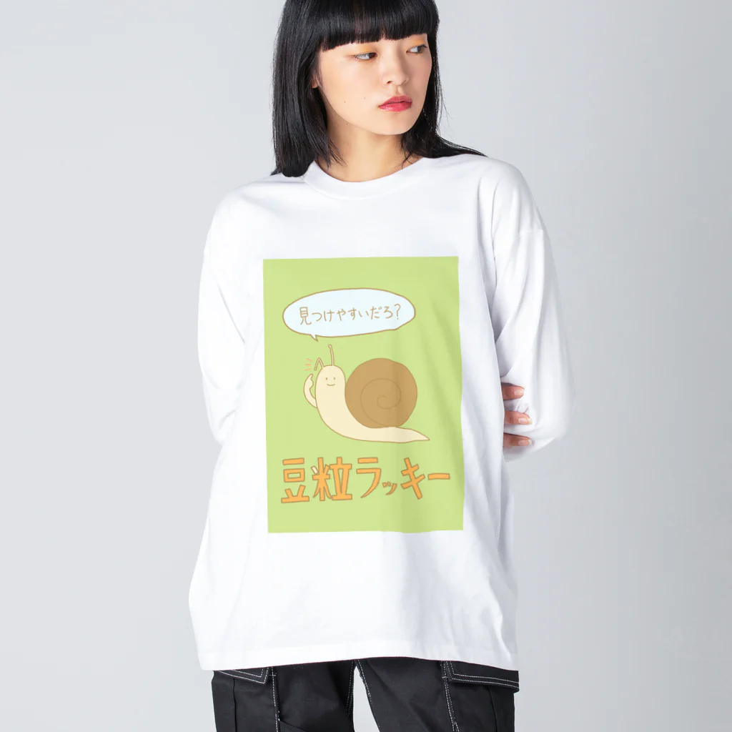 saji_equal_spoonの豆粒ラッキー ビッグシルエットロングスリーブTシャツ