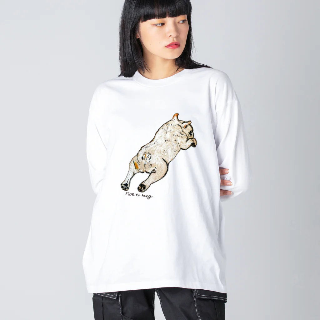 noe_to_meg (ノエとめぐ)のねんねチラリクリームブヒ Big Long Sleeve T-Shirt