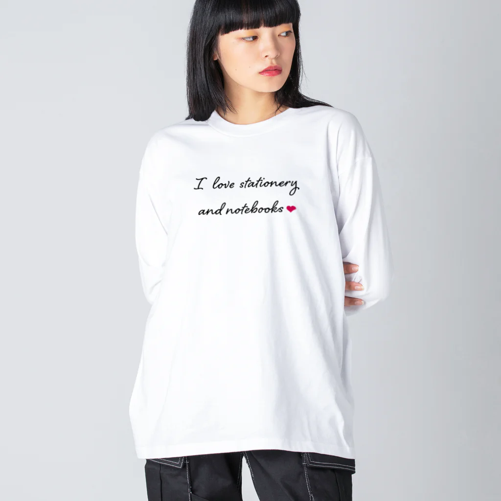 大人の時間割®︎の文房具と手帳が大好き・ハート Big Long Sleeve T-Shirt