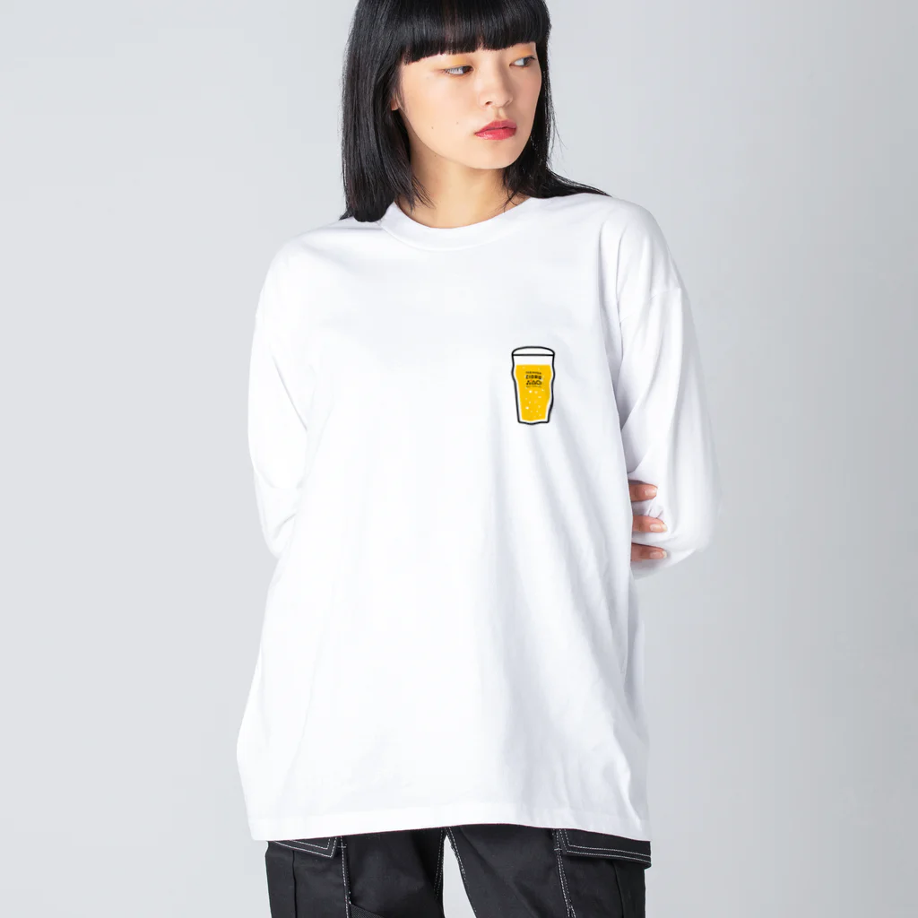 もりやま園のテキカカシードル ロゴ入り ビアグラス Big Long Sleeve T-Shirt