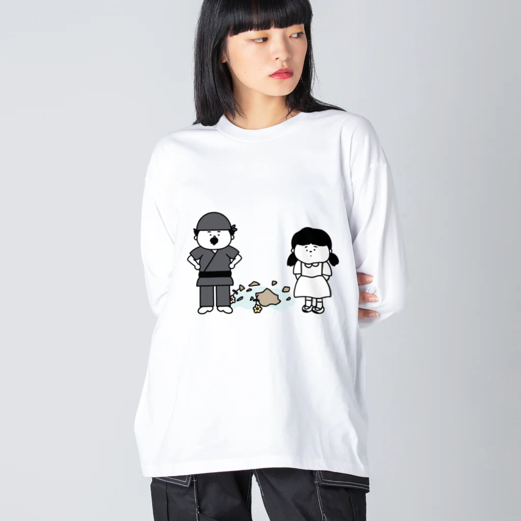 こうめのおグッズの陶芸家deカモフラージュ Big Long Sleeve T-Shirt