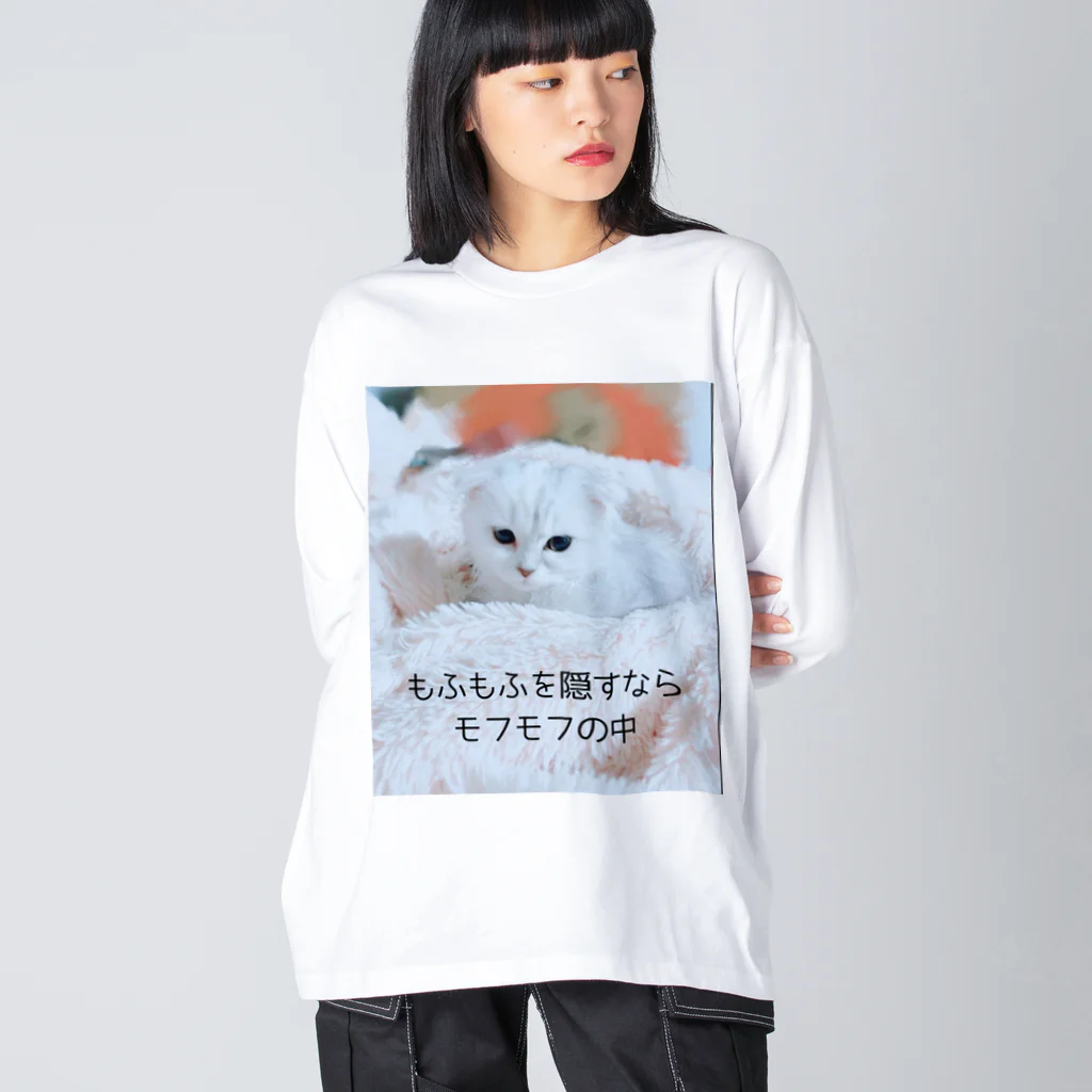 munteaのゆきねこ  ビッグシルエットロングスリーブTシャツ