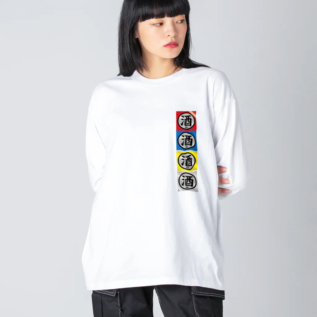 stereovisionの飲酒許可 Big Long Sleeve T-Shirt