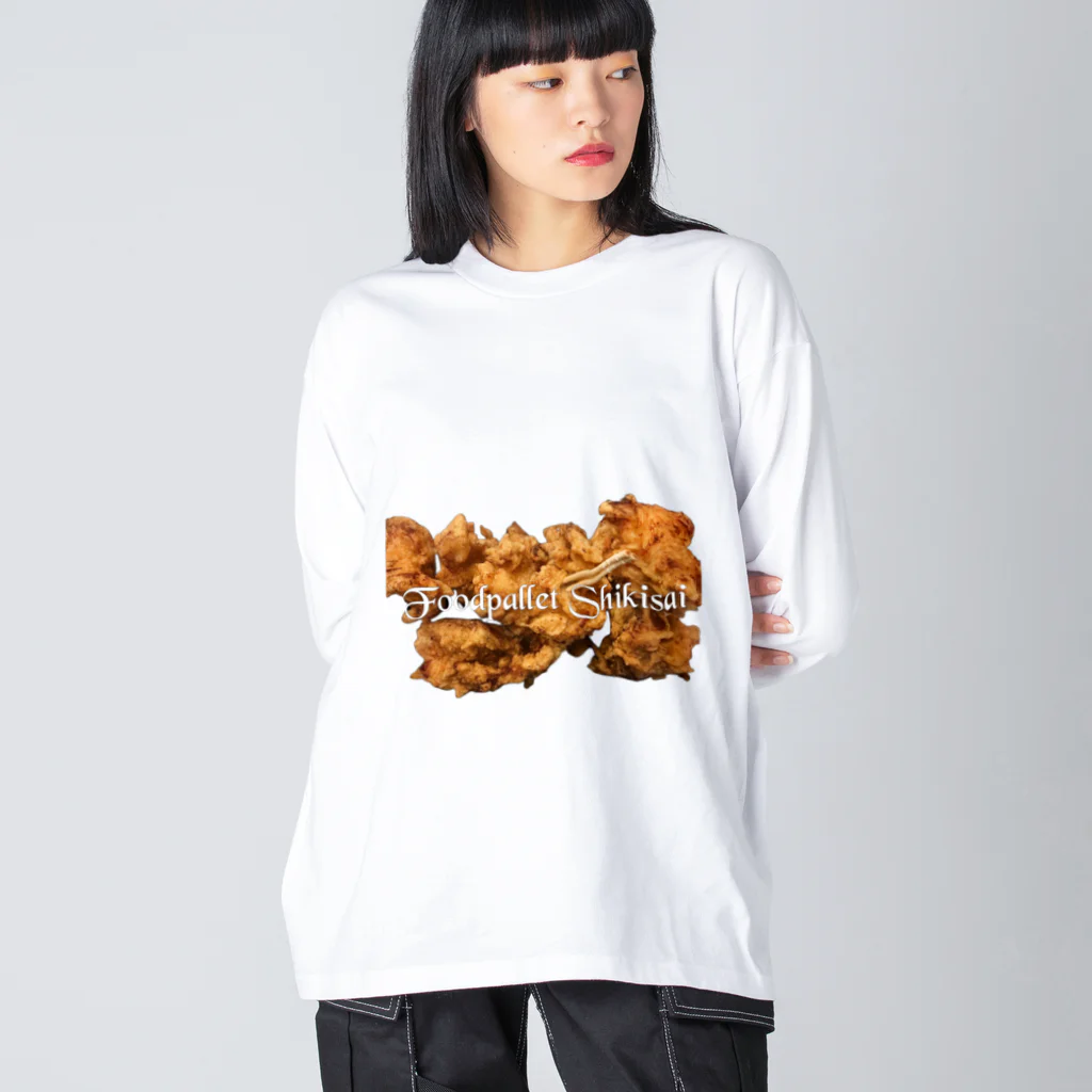 フードパレット色彩のフードパレット色彩の唐揚げ Big Long Sleeve T-Shirt