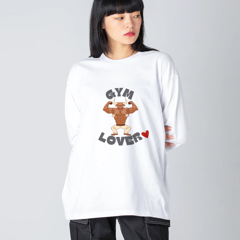 Sky00のジム大好きくん Big Long Sleeve T-Shirt