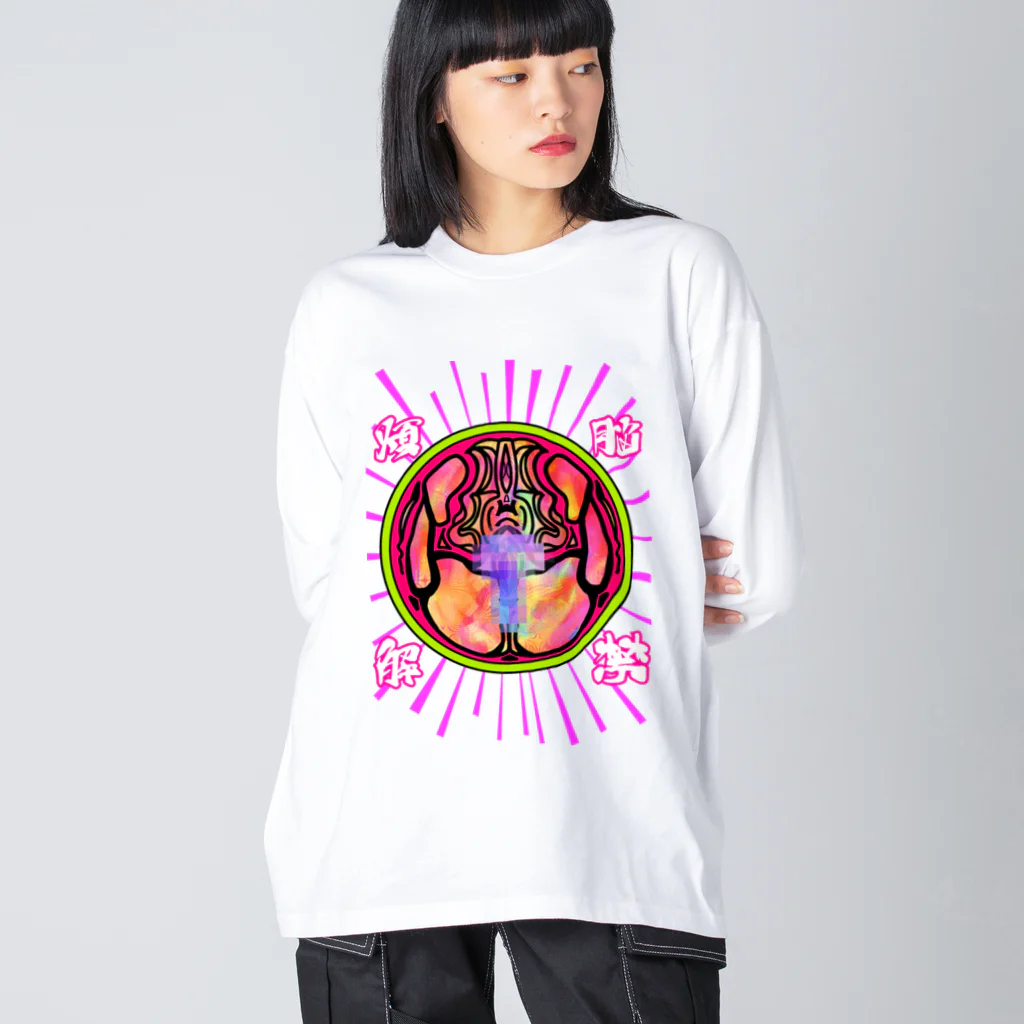 JINPIN (仁品)の煩悩解禁女ver Big Long Sleeve T-Shirt