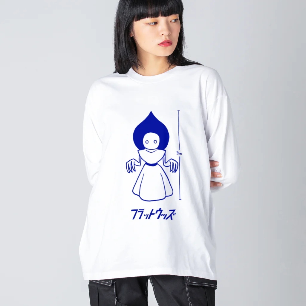 YmmtTakoのフラットウッズは3m Big Long Sleeve T-Shirt