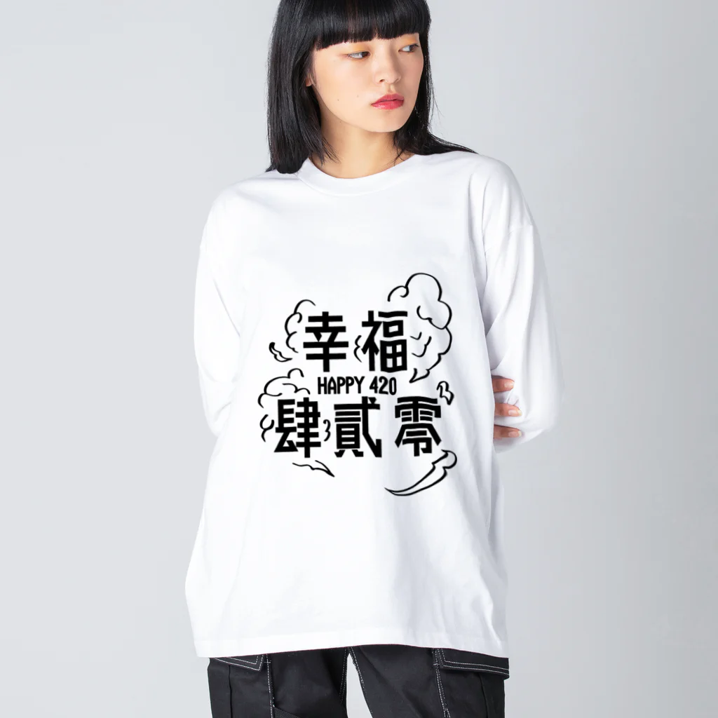 JINPIN (仁品)のHAPPY 420 Big Long Sleeve T-Shirt