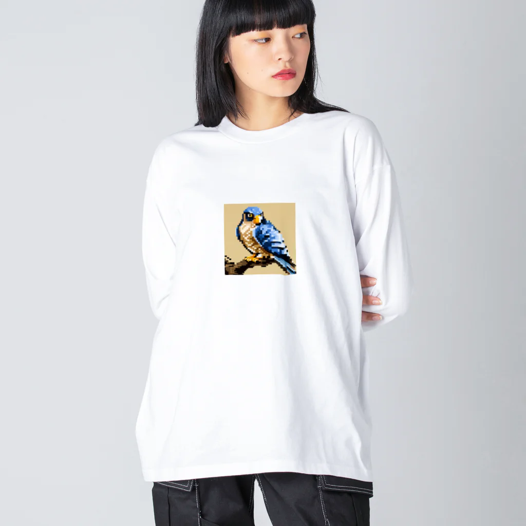 ラッキーマインあべむつきのドット絵の青い鳥 Big Long Sleeve T-Shirt