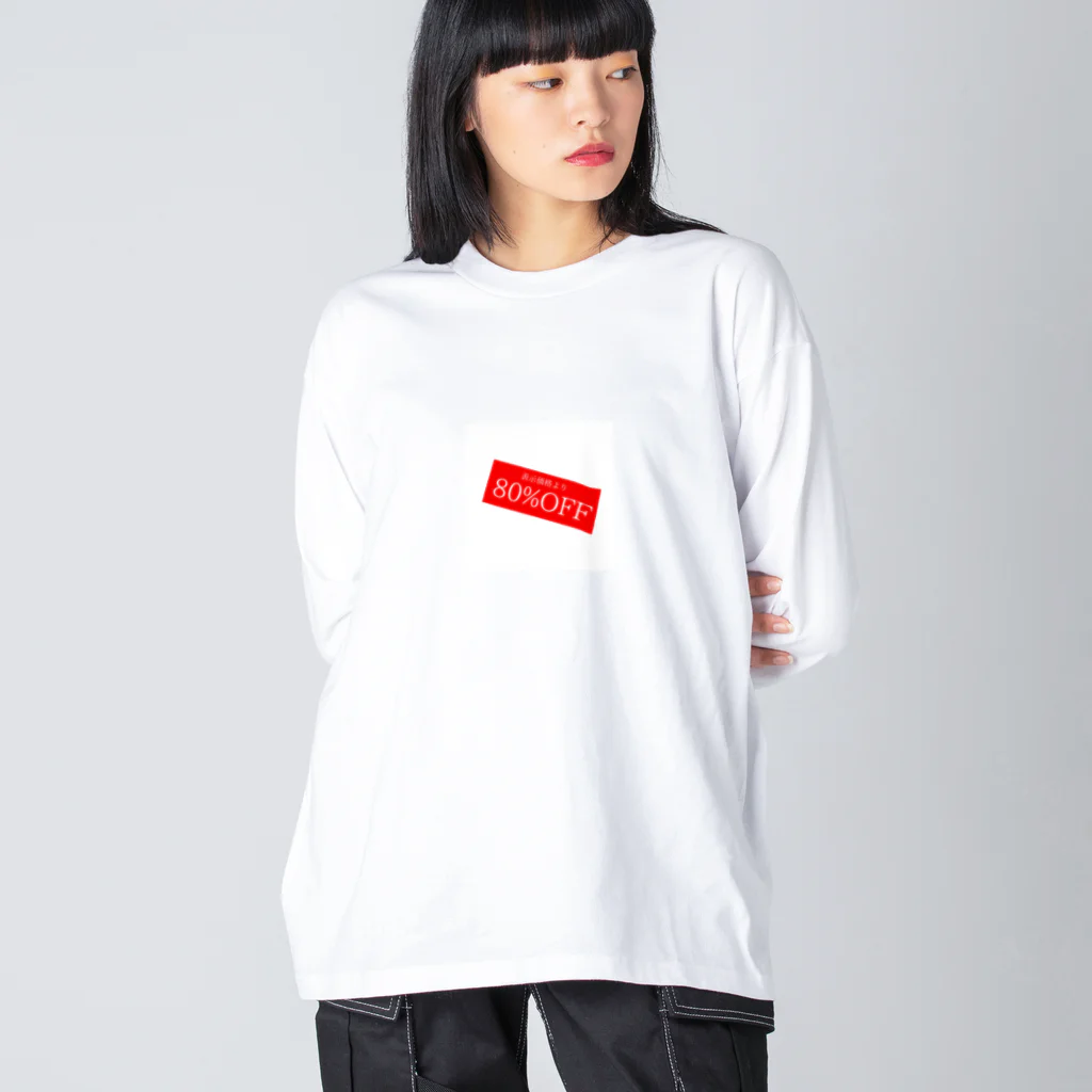 Mumumu-の80％OFF Big Long Sleeve T-Shirt