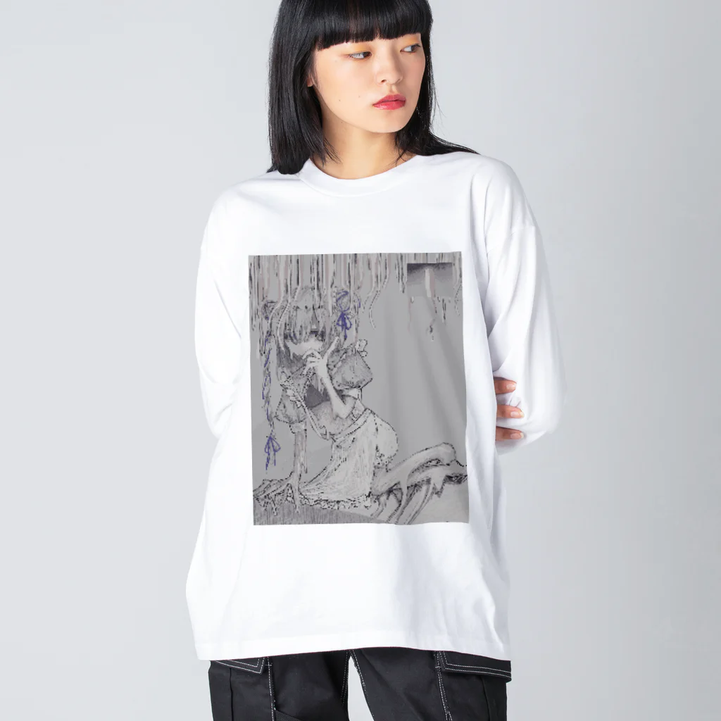 具沢サンドのとけい Big Long Sleeve T-Shirt