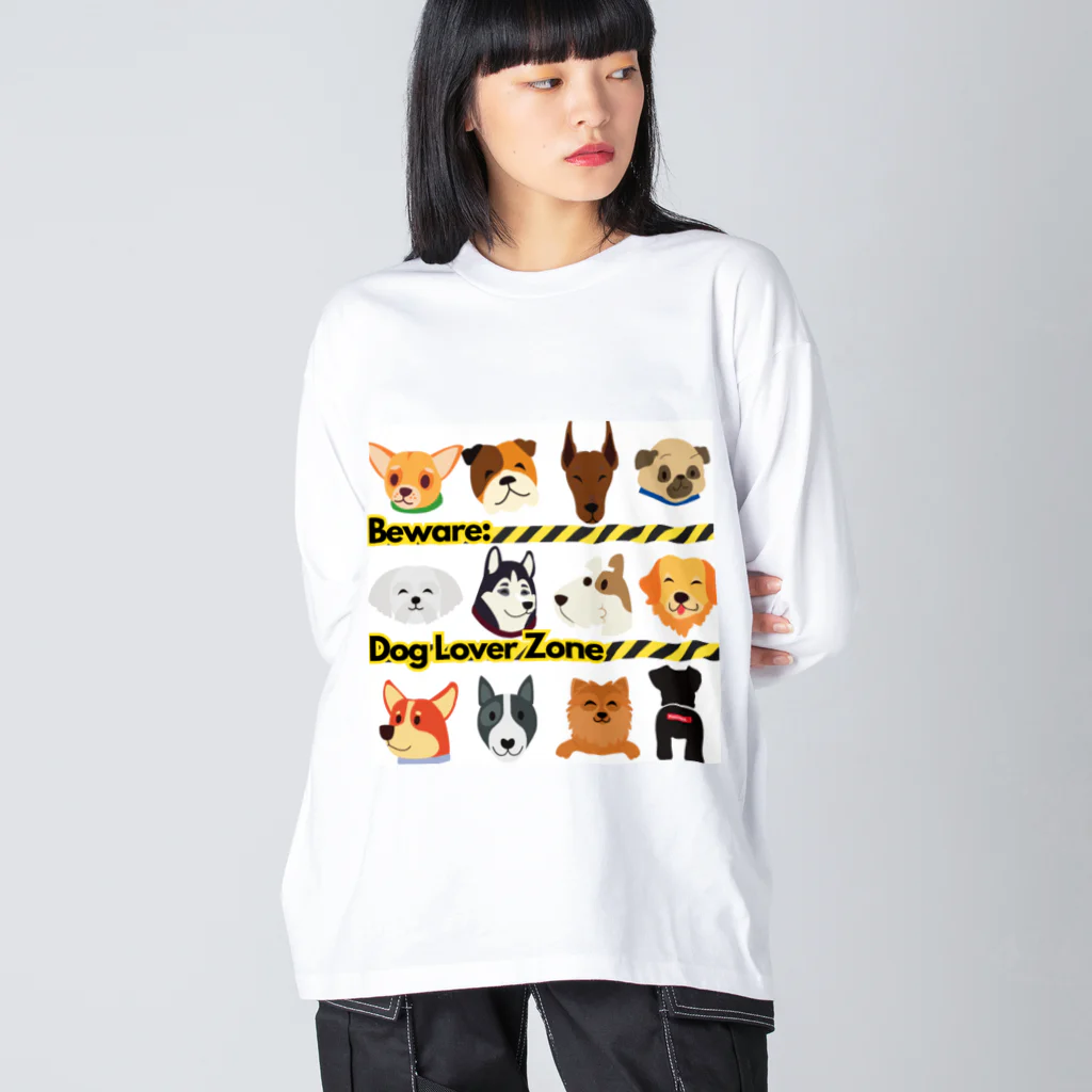 BarkingBeatsのBeware: Dog Lover Zone ビッグシルエットロングスリーブTシャツ