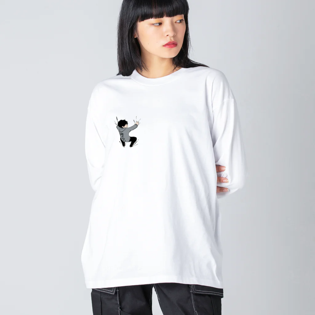 BooooNの離さんぞ。 ビッグシルエットロングスリーブTシャツ