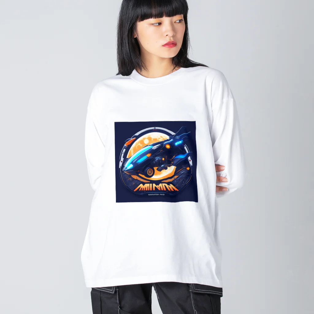 Lock-onの未来の乗り物　04 Big Long Sleeve T-Shirt