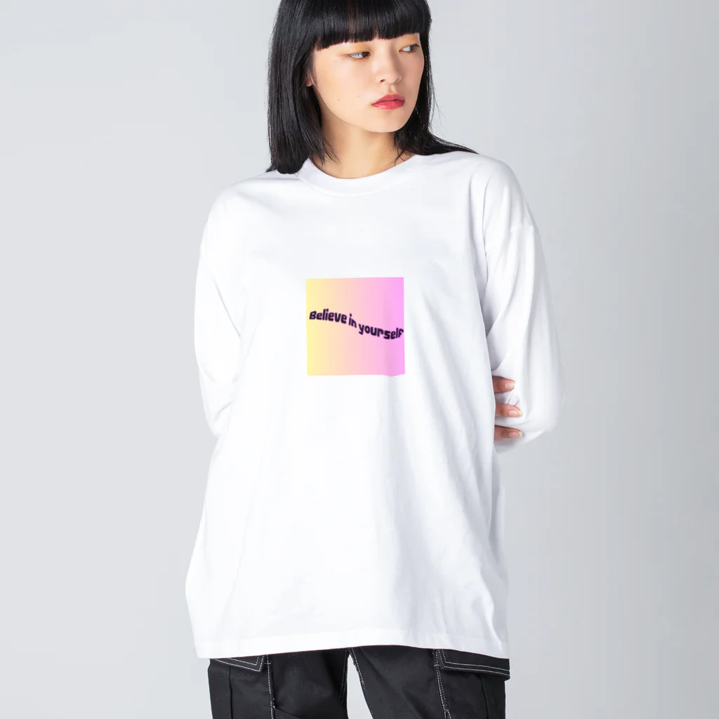 名もなきただの学生?の信じることの Big Long Sleeve T-Shirt