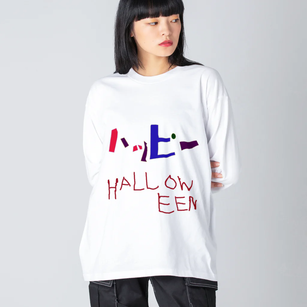 好き勝手なお店のHALLOWEEN Big Long Sleeve T-Shirt