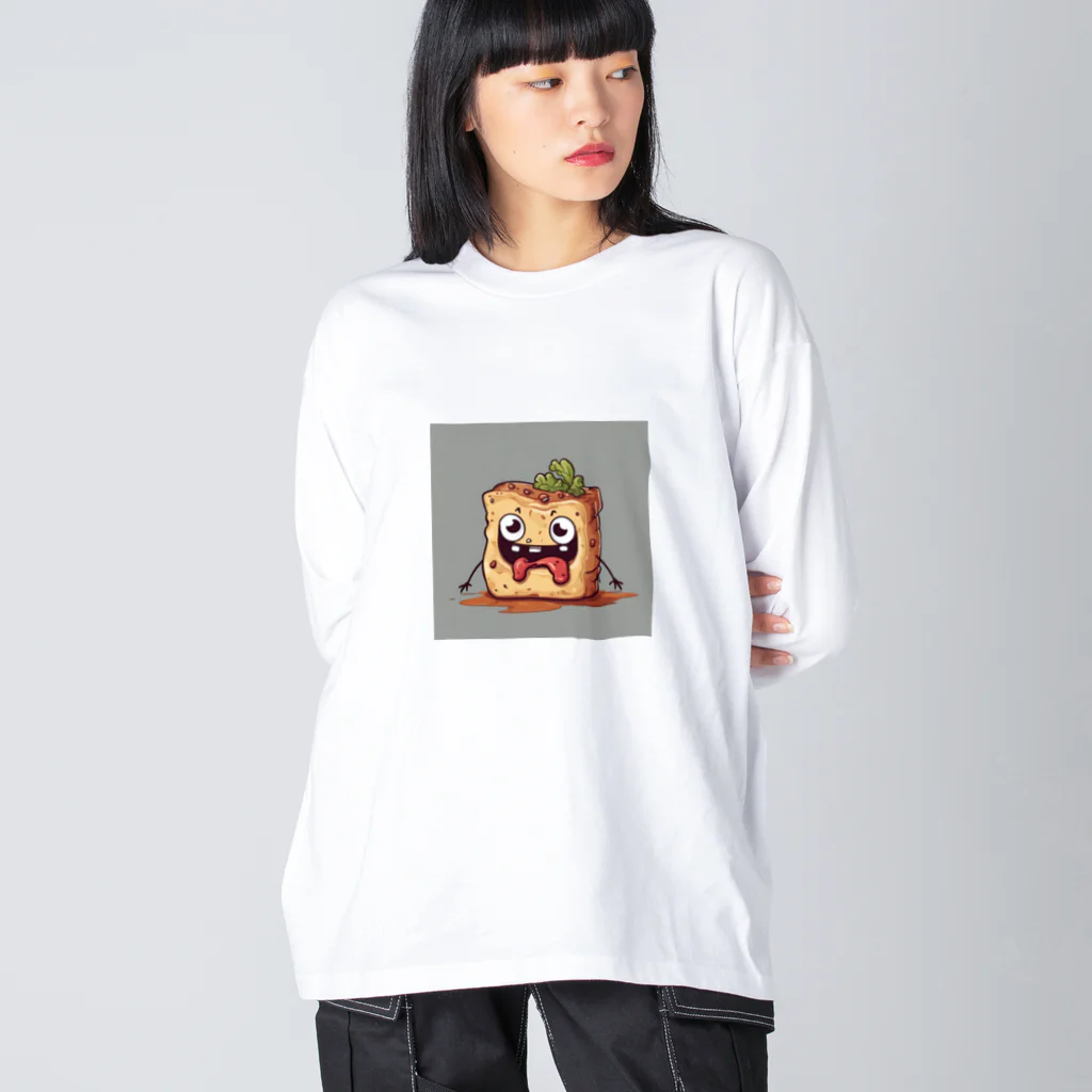 腐食物くんの腐食物くん Big Long Sleeve T-Shirt