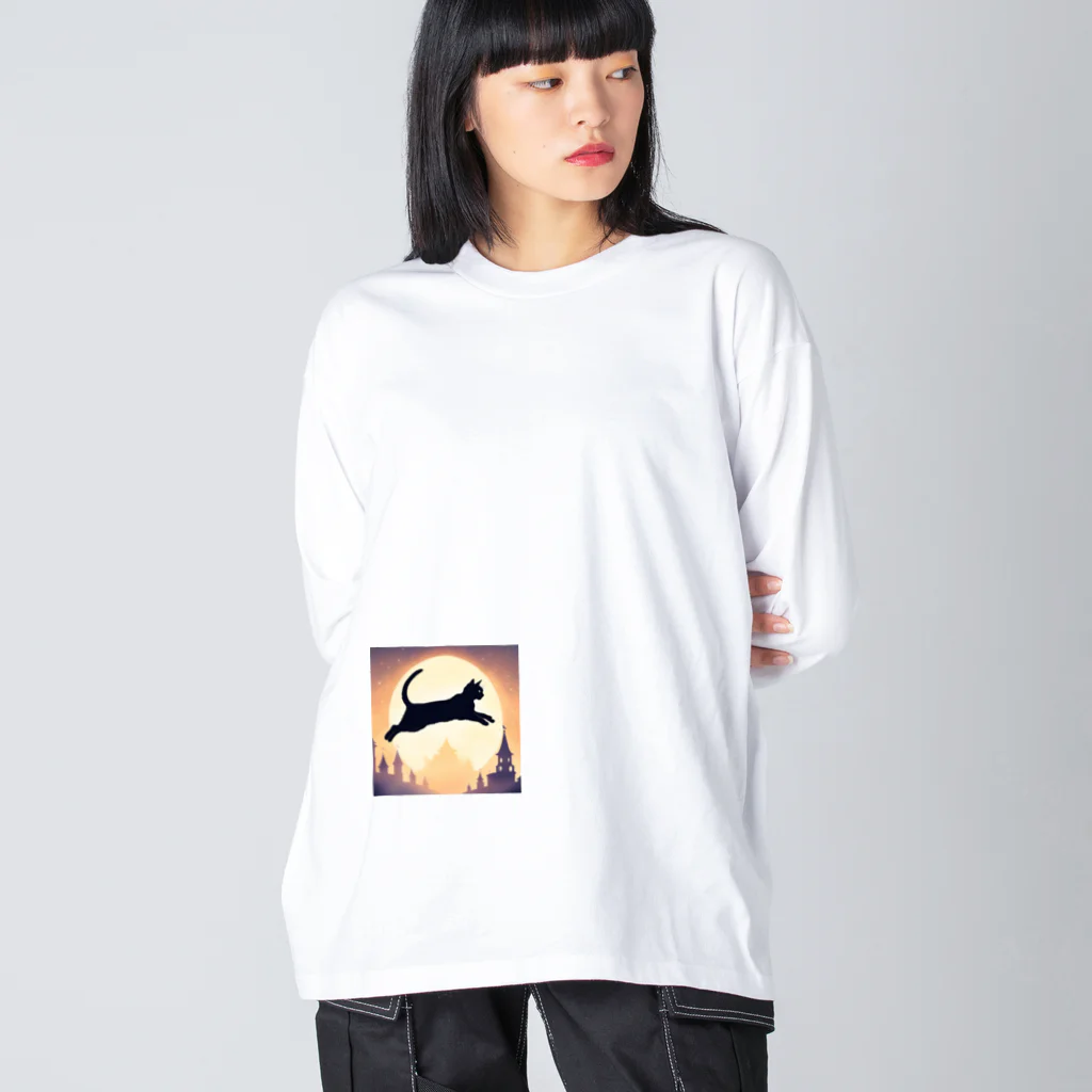 toto012の猫のシルエットグッズ Big Long Sleeve T-Shirt