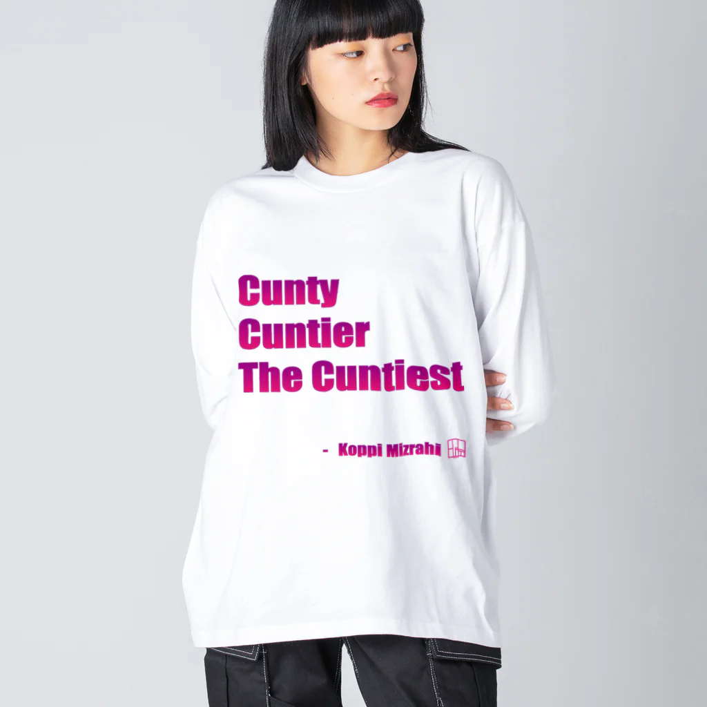 KoppiMizrahiのCunty Cuntier The Cuntiest Big Long Sleeve T-Shirt