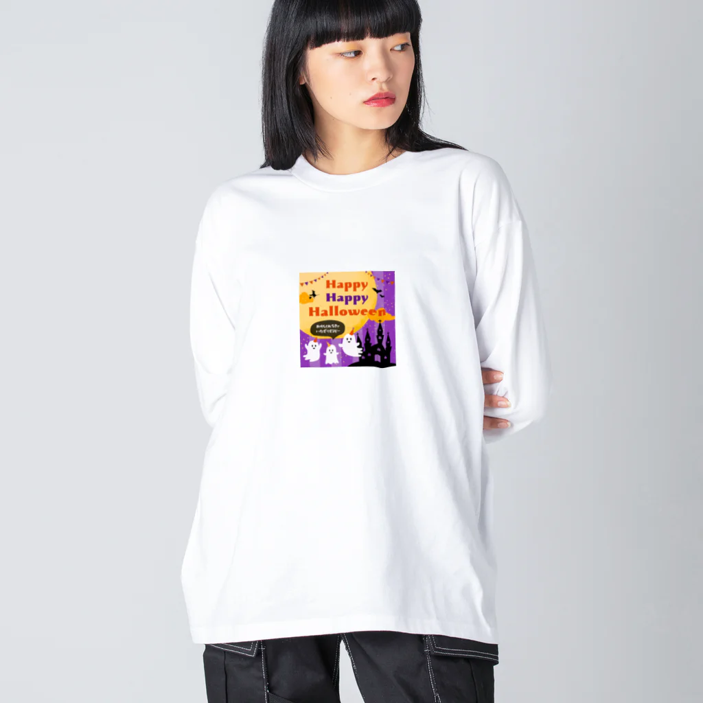 kokohorewanwanのハロウィングッズ ビッグシルエットロングスリーブTシャツ