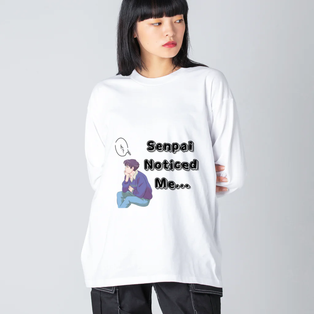 IMINfiniteの先輩　senpai noticed me vol.1 Big Long Sleeve T-Shirt