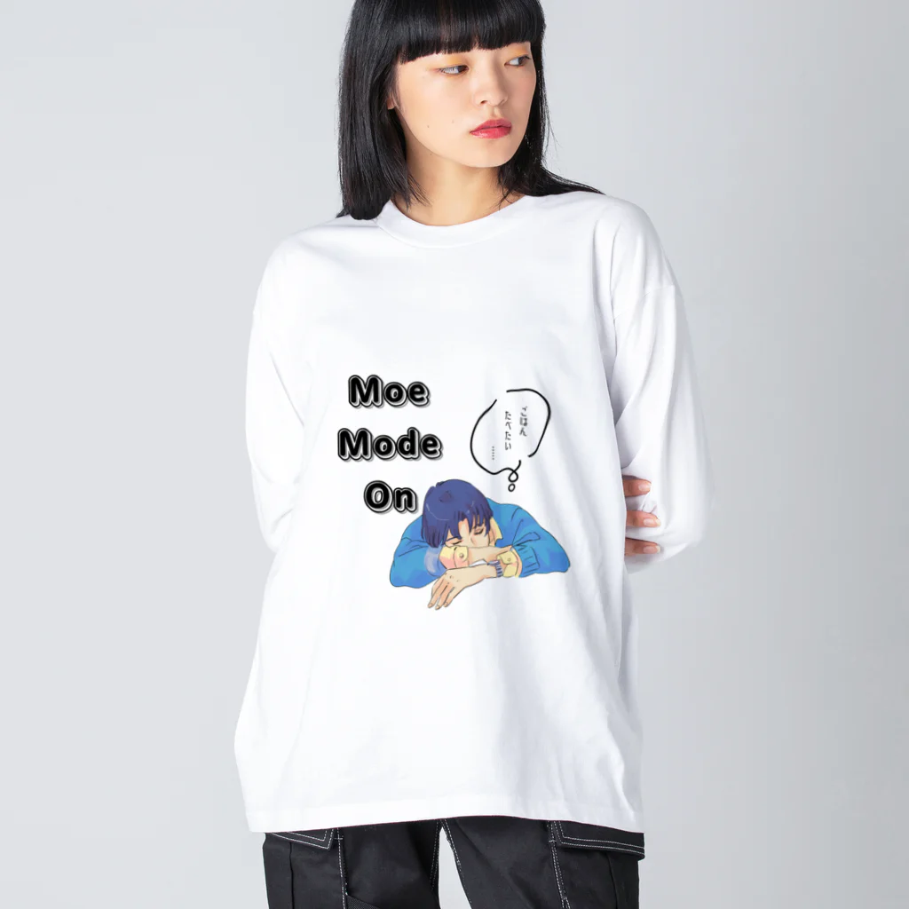 IMINfiniteの先輩　moe mode on  ビッグシルエットロングスリーブTシャツ