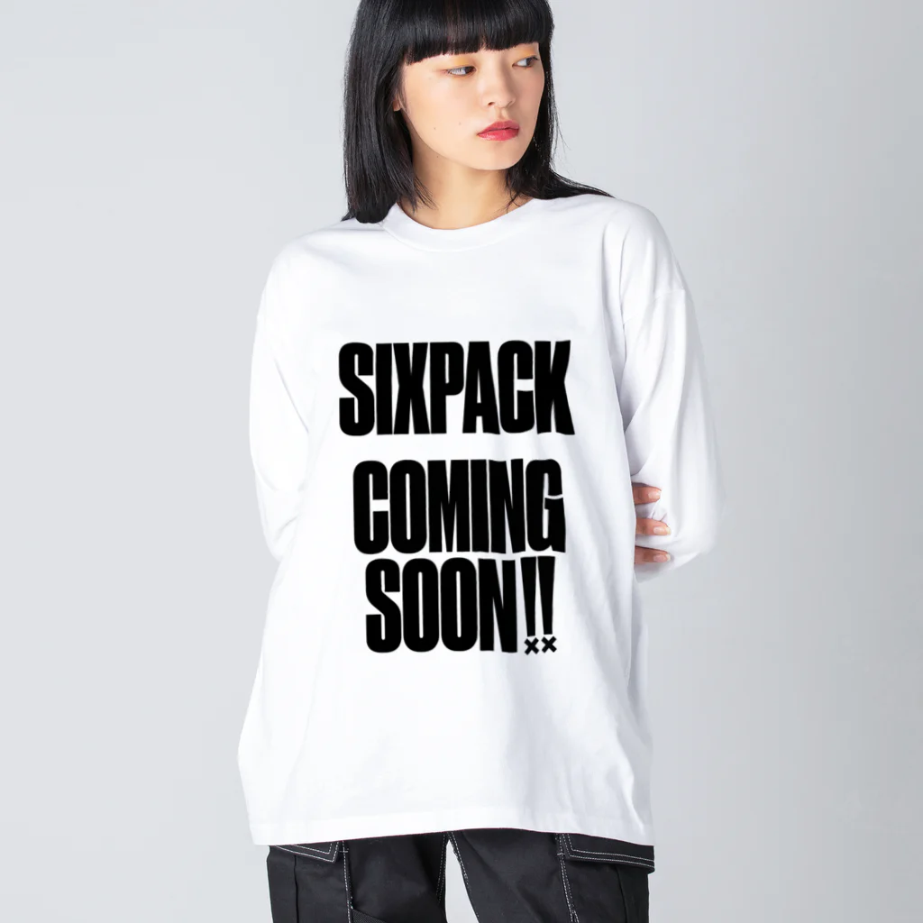おもしろいTシャツ屋さんのSIXPACK COMINGSOON シックスパック カミングスーン 筋トレ Big Long Sleeve T-Shirt