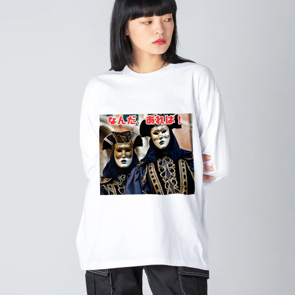 Yamapのヴェネチアのカーニバルの美しい仮面 Big Long Sleeve T-Shirt